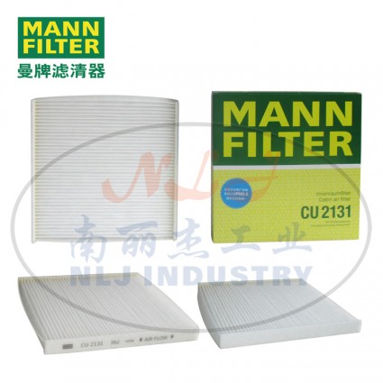 CU2131空滤MANN-FILTER(曼牌滤清器)