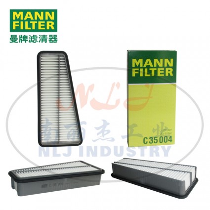 C35004空滤MANN-FILTER(曼牌滤清器)
