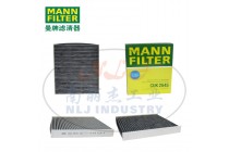 CUK2545空滤MANN-FILTER(曼牌滤清器)