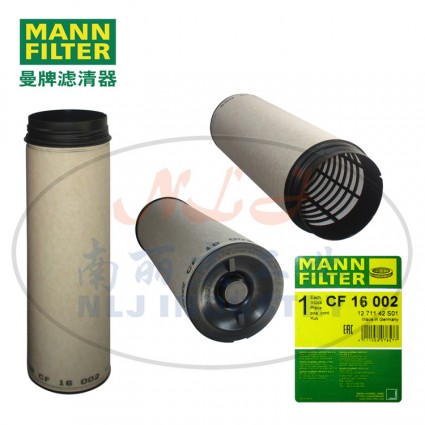 CF16002空滤MANN-FILTER(曼牌滤清器)