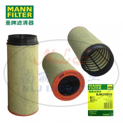 BJM3706DS空滤MANN-FILTER(曼牌滤清器)