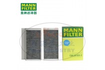 CUK26028-2空滤MANN-FILTER(曼牌滤清器)