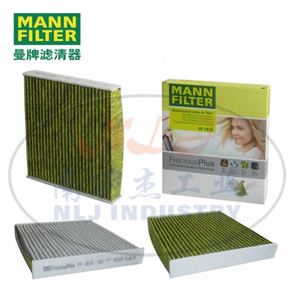 FP1919空滤MANN-FILTER(曼牌滤清器)