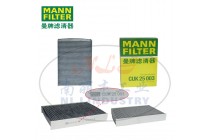 CUK25003空滤MANN-FILTER(曼牌滤清器)
