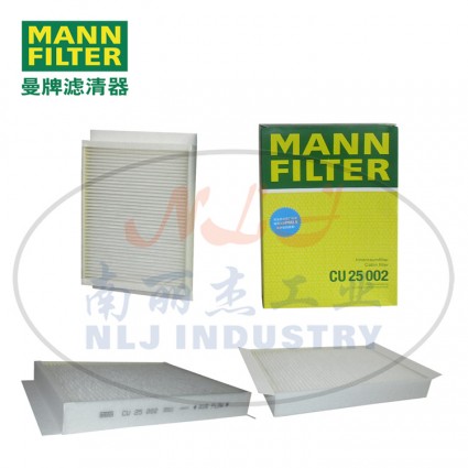 CU25002空滤MANN-FILTER(曼牌滤清器)