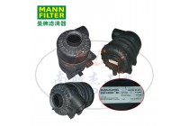 9472393913空滤总成MANN-FILTER曼牌滤清器