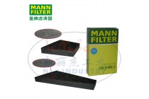 CUK35000-2空滤MANN-FILTER(曼牌滤清器)