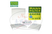 CU1919M空滤MANN-FILTER(曼牌滤清器)