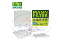 CU2131M空滤MANN-FILTER(曼牌滤清器)