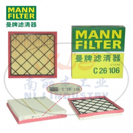 C26106空滤MANN-FILTER(曼牌滤清器)