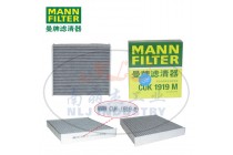 CUK1919M空滤MANN-FILTER(曼牌滤清器)