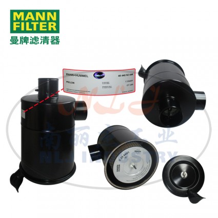 4544092444空滤总成MANN-FILTER曼牌滤清器