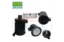 4544092444空滤总成MANN-FILTER曼牌滤清器