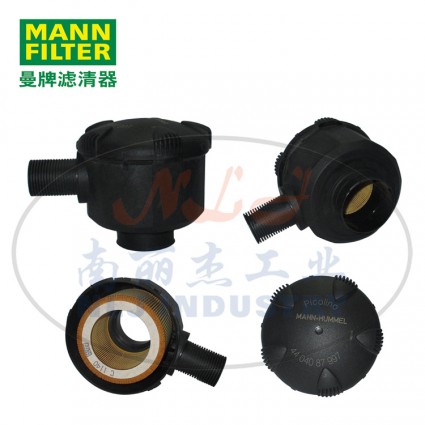 4404087997空滤总成MANN-FILTER曼牌滤清器