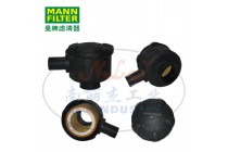 4404087997空滤总成MANN-FILTER曼牌滤清器