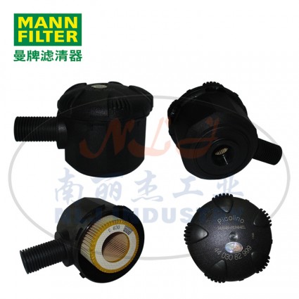 4403082999空滤总成MANN-FILTER曼牌滤清器