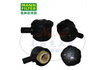 4403082999空滤总成MANN-FILTER曼牌滤清器