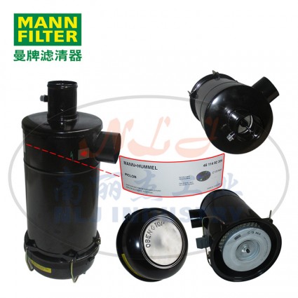 4511492304空滤总成MANN-FILTER曼牌滤清器