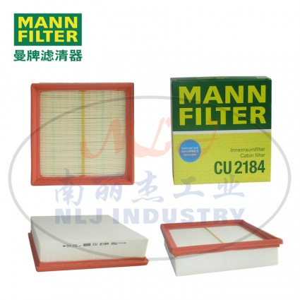 CU2184空滤MANN-FILTER(曼牌滤清器)