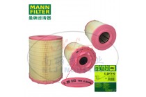 C29010空滤MANN-FILTER(曼牌滤清器)