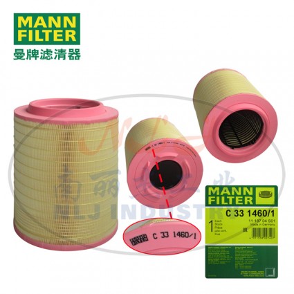 C331460/1空滤MANN-FILTER(曼牌滤清器)