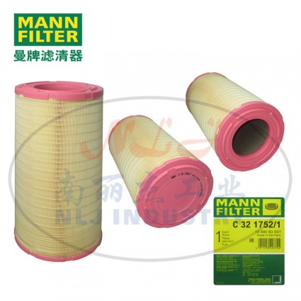 C321752/1空滤MANN-FILTER(曼牌滤清器)