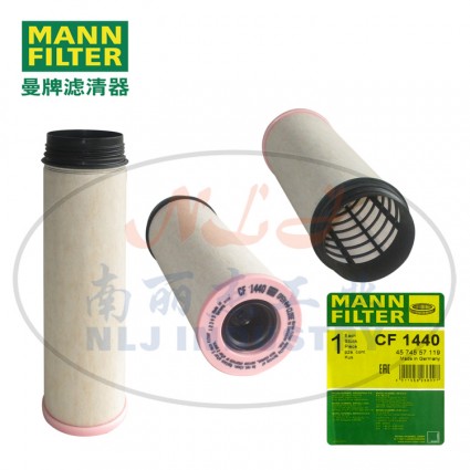 CF1440空滤MANN-FILTER(曼牌滤清器)