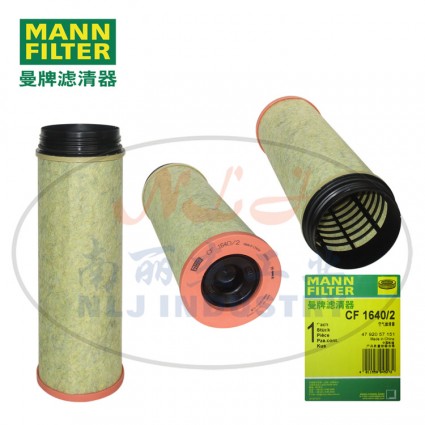 CF1640/2空滤MANN-FILTER(曼牌滤清器)