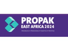 2024年肯尼亚内罗毕印刷及包装展览会ProPak