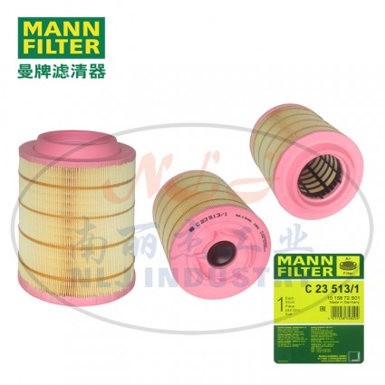 C23513/1空滤MANN-FILTER(曼牌滤清器)