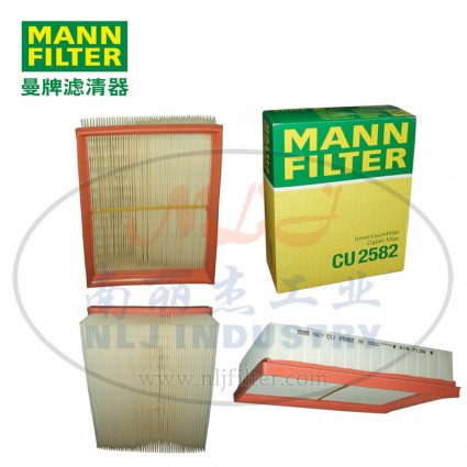 CU2582空滤MANN-FILTER(曼牌滤清器)