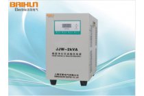 精密净化交流稳压电源JJW-2000VA