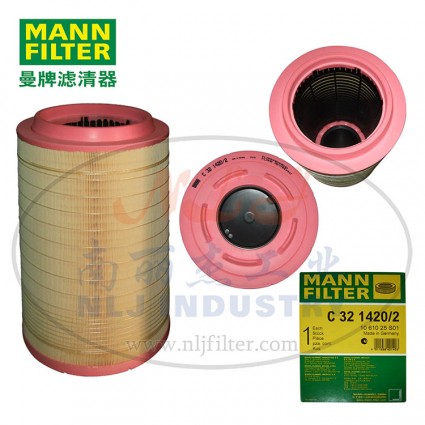 C321420/2空滤MANN-FILTER(曼牌滤清器)