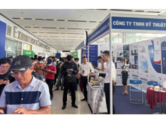 （越南电力展）2024越南国际电力设备与技术展览会ETE