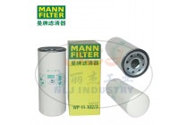 MANN-FILTER(曼牌滤清器)油滤WP11102/3