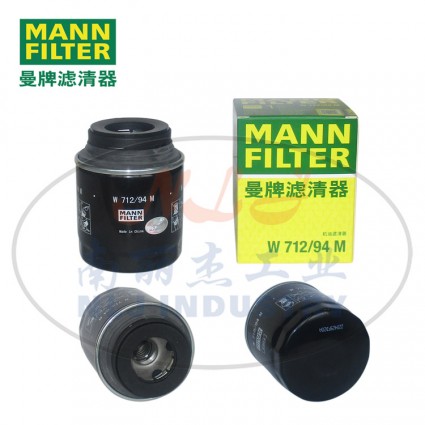 MANN-FILTER(曼牌滤清器)油滤W712/94M