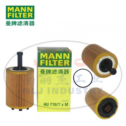 MANN-FILTER(曼牌滤清器)油滤HU719/7xM