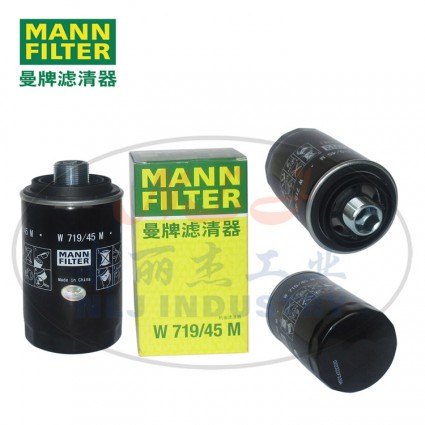 MANN-FILTER(曼牌滤清器)油滤W719/45M
