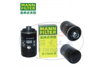 MANN-FILTER(曼牌滤清器)油滤W719/45M