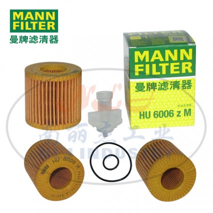 MANN-FILTER(曼牌滤清器)油滤HU6006zM