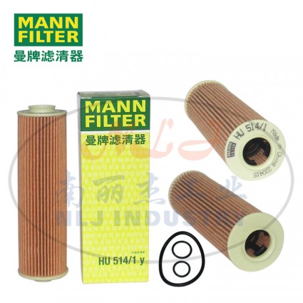 MANN-FILTER(曼牌滤清器)油滤HU514/1y