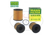 MANN-FILTER(曼牌滤清器)油滤HU711/51xM