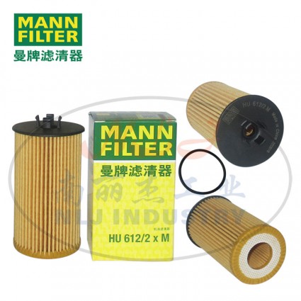 MANN-FILTER(曼牌滤清器)油滤HU612/2xM