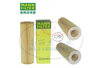 MANN-FILTER(曼牌滤清器)油滤HU1077/2x