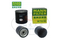 MANN-FILTER(曼牌滤清器)油滤W712/92
