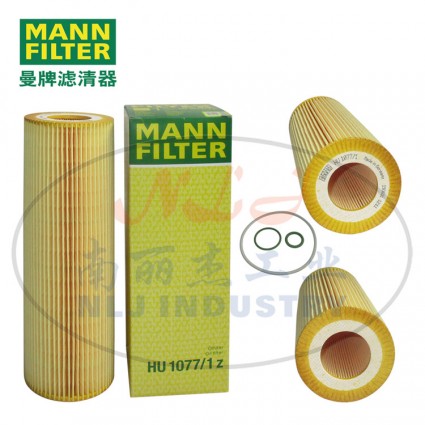 MANN-FILTER(曼牌滤清器)油滤HU1077/1z