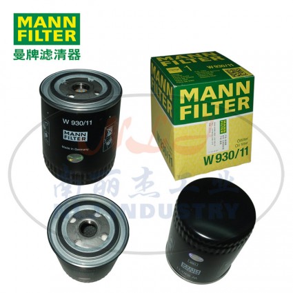 MANN-FILTER(曼牌滤清器)油滤W930/11