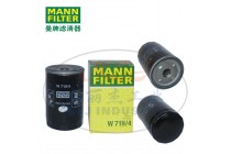 MANN-FILTER(曼牌滤清器)油滤W719/4