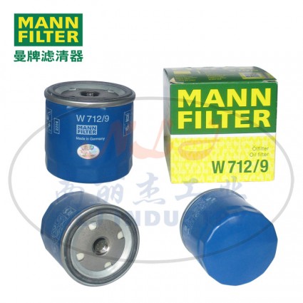 MANN-FILTER(曼牌滤清器)油滤W712/9