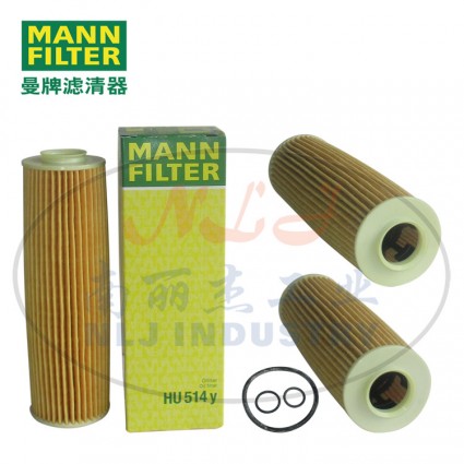 MANN-FILTER(曼牌滤清器)油滤HU514y